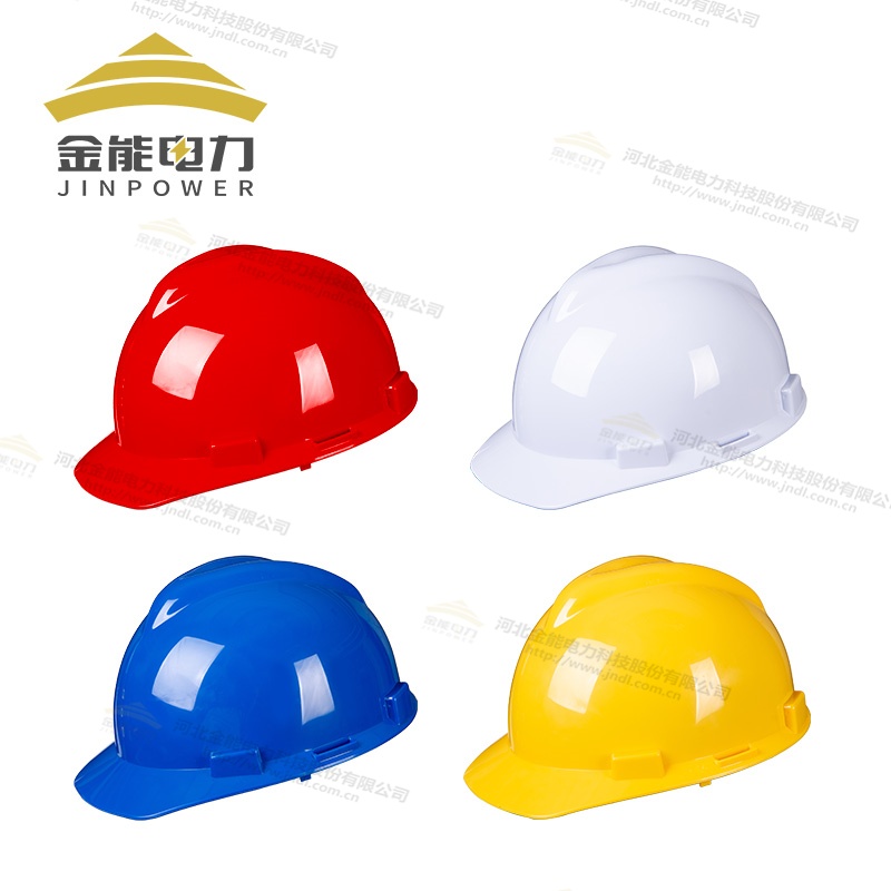 ABS絕緣防觸電安全帽國標標準質檢報告支持多種配件