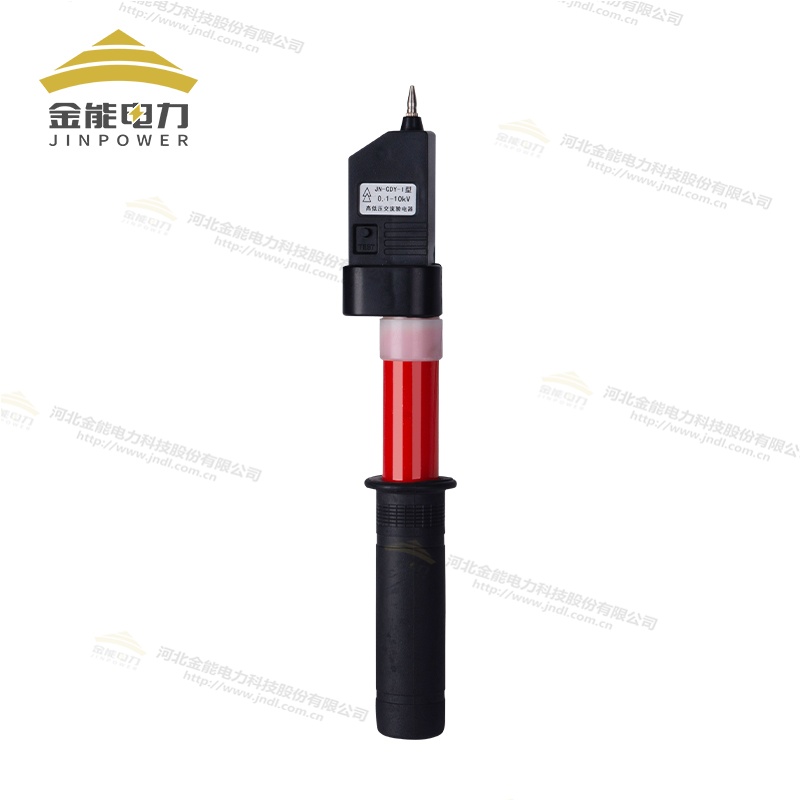 GDY型高壓交流驗(yàn)電器型號(hào)多樣隨意伸縮