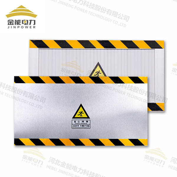 配電室食堂倉(cāng)庫(kù)鋁合金/PVC/環(huán)氧樹(shù)脂/不銹鋼擋鼠板