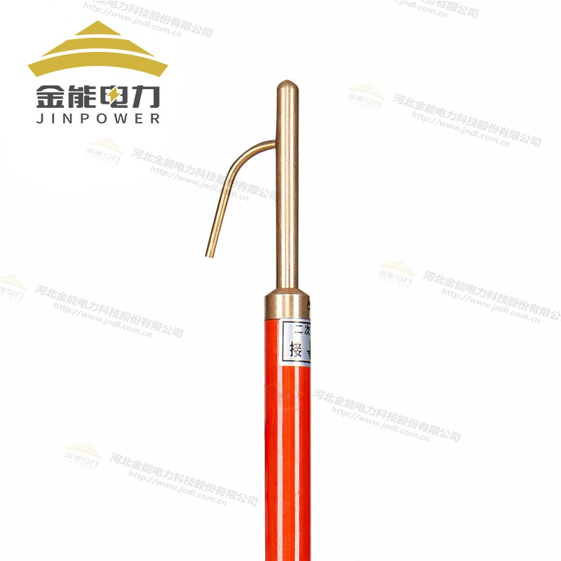 阻直兩用放電棒